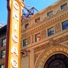 Chicago Theatre Vintage paint by numbers