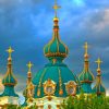 Ukraine Kiev Temple Church St Andrew Paint by numbers